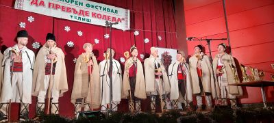 2 - НЧ Развитие 1897 - Телиш