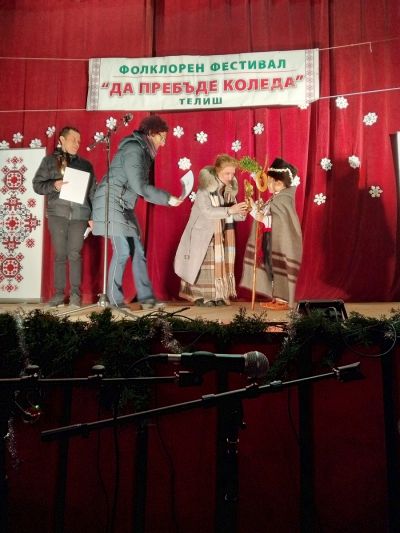 Награждаване - НЧ Развитие 1897 - Телиш
