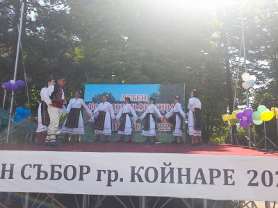Хайде на мегдана - НЧ Развитие 1897 - Телиш